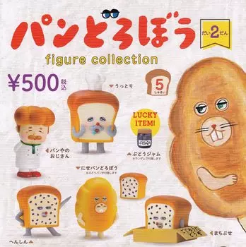 Kenelephant Pan Robo Figure Collection Dai 2 Dan All 5 Types Set Gacha Gacha коричневый