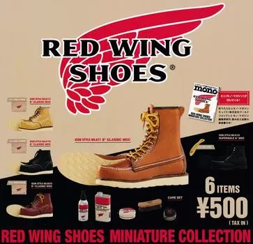 Kenelephant RED WING SHOES МИНИАТЮРНАЯ КОЛЛЕКЦИЯ из 6 видов Gacha Gacha Capsule Toy [Набор (полный полный)] коричневый