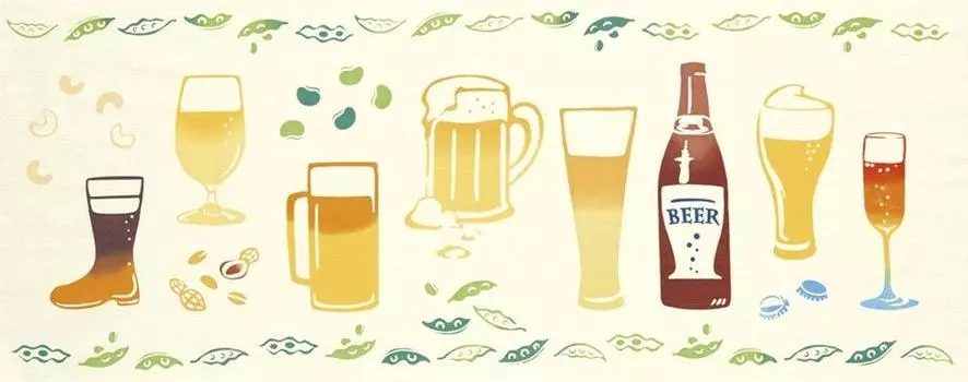 Кенема Тэнугуи Еда Пиво