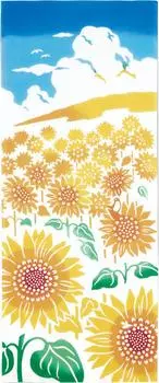 Kenema Tenugui Hand Flower Garden Sunflower 36 x 90cm 50118 Miyamoto-Towel Ch-dyed (Japanese Towel) Summer Hill
