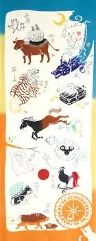 Kenema Японские товары Тюсэн Тэнугуй Зодиак 36 x 53305 «Событие» Тур, 90см,