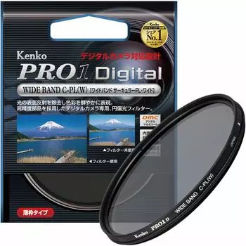 Kenko 67S PRO1D широкополосный круговой PL W Band 517628 C-PL(W) чёрный