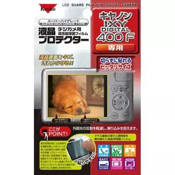 Kenko Digital Camera LCD Protector for Canon IXY 400F KLP-CA400F