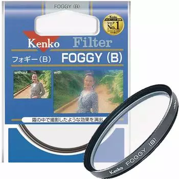 KENKO Фильтр для объектива Foggy B 67 мм для мягкого изображения 367353