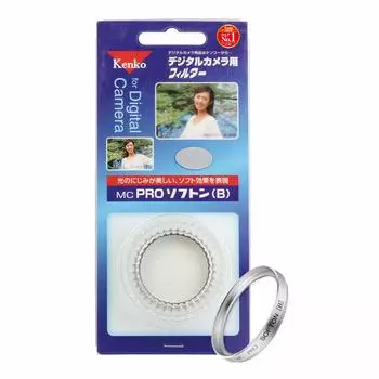 KENKO Фильтр объектива MC Prosofton 55 мм Серебряная оправа для мягкого контурирования 055892 [B]