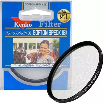 KENKO Фильтр объектива Soften Spec 52 мм для мягкого изображения 352274 (В)