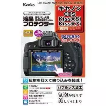 Kenko LCD Protective Film LCD Protector for Canon EOS kiss X8i/X7i KLP-CEOSKISSX8I