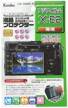 Kenko LCD Protective Film LCD Protector for FUJIFILM X-E2 KLP-FXE2