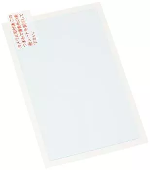 Kenko LCD Protective Film LCD Protector for Panasonic LUMIX TZ70/TZ60 KLP-PATZ70