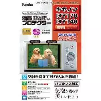 Kenko LCD Protective Film LCD Protector for Canon IXY170/140 KLP-CIXY170
