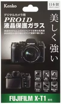 Kenko LCD Protective Glass PRO1D for FUJIFILM KPG-FXT1 X-T1