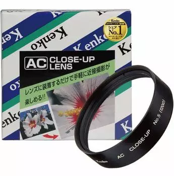 Kenko Lens Filter AC Lens 52mm for photography 352069 Close-up No.5 close-up