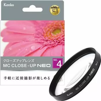 Kenko Lens Filter MC Lens NEO 67mm for photography 467206 Close-up No.4 close-up