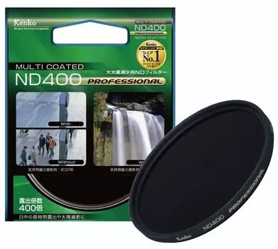 Kenko ND Filter ND400 Professional 52mm for Light Adjustment 152232