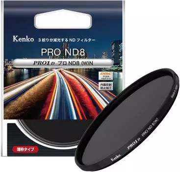Kenko ND Filter PRO1D Pro ND8 N 77mm For Attenuation Reduces Light Intensity to Neutral with No Color Change Made in Japan 776339 (W) 1/8 [Special чёрный