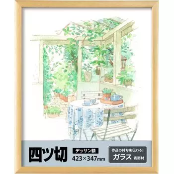 KENKO Рамка для картины, рамка для рисования, 4 слоя натурального стекла, материал поверхности, деревянная рама, шнур для подвешивания и фурнитура входят в комплект AM-MD-4-NA