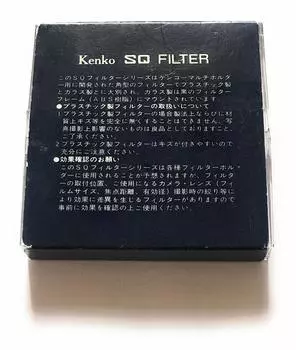 Kenko SQ FILTER Kenko SQ Filter