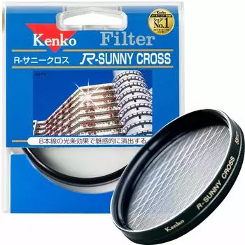 KENKO Ткань для фильтров линз 58 мм для Cross Effect 358221 R-Sunny