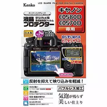 Kenko Tokina LCD Protector for Canon EOS80D/70D KLP-CEOS80D