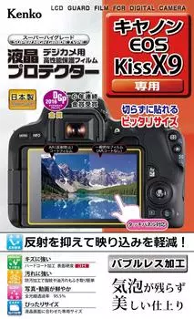 KENKO Защитная пленка для ЖК-дисплея Защитная пленка для ЖК-дисплея для Canon EOS Rebel X9 KLP-CEOSKISSX9
