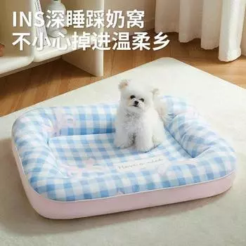Kennel All Seasons Small Dog Teddy Bigbear Dog Bed Cushion Sofa Sleeping Mat Cat s Nest Pet Supplies S 40 50cm