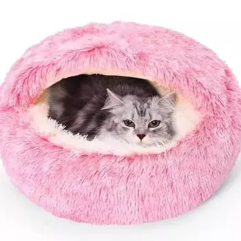 Kennel Crystal Plush Warm Round Half Pack Cat Nest Deep Sleep Plush Round Nest Removable 40 40CM