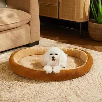 Kennel Four Seasons Universal Dog Bed Sofa Pet Cushion Cat Nest Warm Pet Supplies S 42 31cm