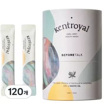 Kent Royal Before Talk Средство для мытья мышей, 15 мл, 120 шт.