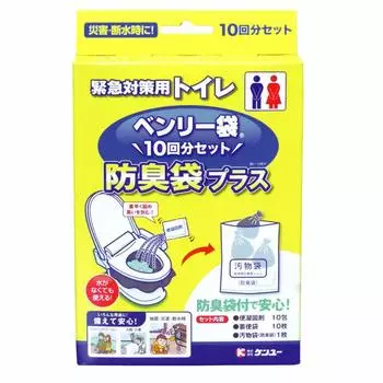 Kenyu Аварийный туалет Benly Bag Мешок с защитой от запаха Plus 10 применений Набор