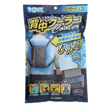 Kenyu My Ice Back Cooler Охлаждение Ощущение Холода Рабочая Одежда Работа На Открытом Воздухе (Серый) серый