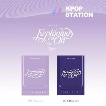 Kep1er - 1-й альбом [Kep1going On] (ПЛВЭ Вер.) [Случайная версия]