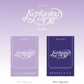 Kep1er - 1-й альбом [Kep1going On] (ПЛВЭ Вер.) случайный 0