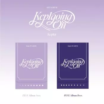 Kep1er 1st Album On [Kep1going (PLVE Ver.)] (Korean version)