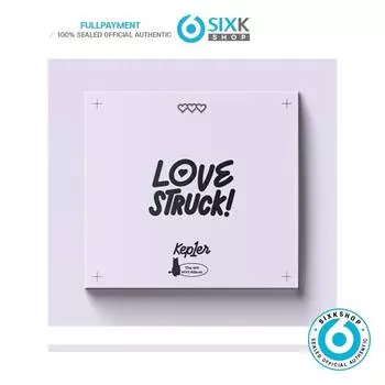 kep1er 4-й мини-альбом LOVESTRUCK! (дигипак Вер.) Random - 1ea