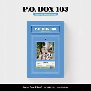 КЕП1ЕР - ПО. ВСТАВКА 103 ПОЗДРАВЛЕНИЕ СЕЗОНА 2024 ГОДА