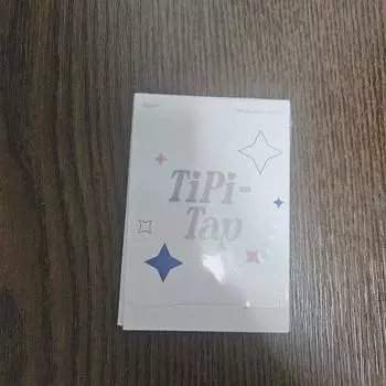 Kep1er Unreleased Album