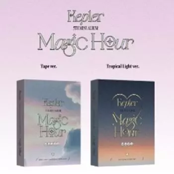 Kep1er - Версия Magic Hour Unit. (5-Й МИНИ-АЛЬБОМ) случайный 0