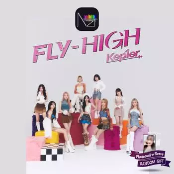Kep1er, Япония, третий сингл FLY-HIGH) STANDERD VER