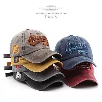 Кепка-бейсболка Sunshade Trendy Washed Female Always Retro Hat Old Letters Street Hiphop Accessories тёмно-синий