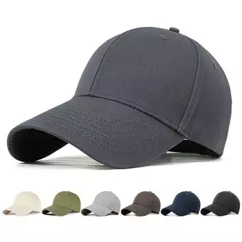 Кепка большого размера, хлопковая окружность головы, не потеряет своей простой защиты от ультрафиолетового излучения для бейсбола [Moxiep] для мужчин 100% [Защита от UPF50+UV, 62 см, форма]