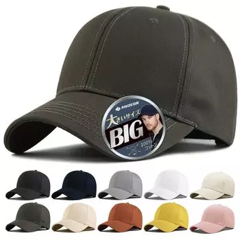 Кепка большого размера Кепка Большая см UPF 50 Измеренная, чтобы сохранить свою Кепку Глубокая защита от ультрафиолета Сетка Вышивка Простая Стильная Бейсболка Регулируемая Гольф На Открытом Воздухе