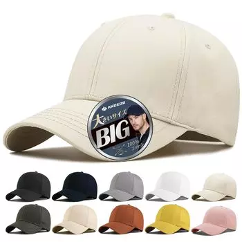 Кепка большого размера Кепка Большая см UPF 50 Измеренная, чтобы сохранить свою Кепку Глубокая защита от ультрафиолета Сетка Вышивка Простая Стильная Бейсболка Регулируемая Гольф На Открытом Воздухе