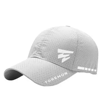 Кепка для бега УФ-шапка для бега по пересеченной местности марафон сетчатая детская солнцезащитная кепка с защитой от УФ-излучения спортивная унисекс быстросохнущая легкая солнцезащитная бейсболка для скалолазания рыбалки гольфа