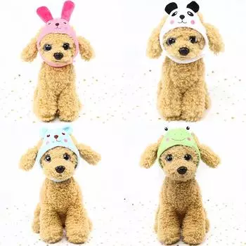 Кепка для домашних собак и кошек, регулируемая шапка для домашних животных для маленьких щенков, собак, шапки для кошек, аксессуары для собак, товары для домашних животных S 26-28 CM