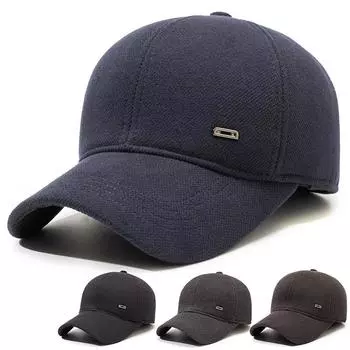 Кепка для мужчин среднего и пожилого возраста, зимняя, для защиты ушей, хлопковая, теплая, толстая, бейсбольная кепка серый