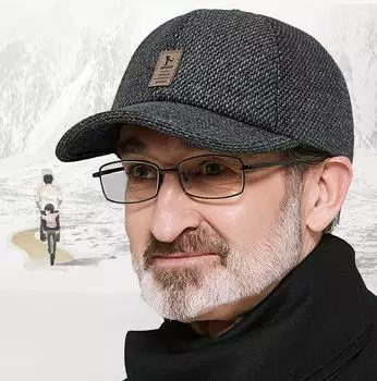 Кепка для пожилых людей Осенняя и зимняя кепка Мужская шерстяная бейсболка Кепка-ушанка для активного отдыха Кепка-ушанка Кепка-ушанка Повседневная теплая кепка для отдыха