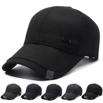 Кепка для среднего возраста и пожилых людей, весенне-осенняя мужская бейсболка, уличная солнцезащитная кепка, солнцезащитный козырек, шляпа для рыбалки, козырек Style2 чёрный