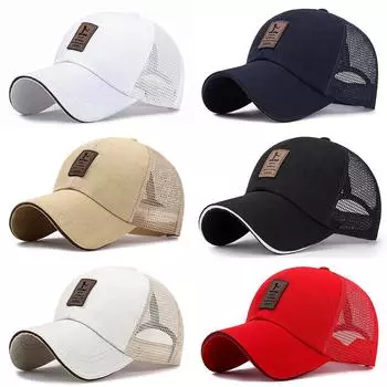 Кепка, дышащая сетчатая кепка, летний повседневный солнцезащитный козырек и простая бейсболка для защиты от солнца one size белый