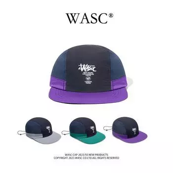 Кепка из пяти частей для путешествий с подобранными по цвету деталями для родителей и детей, быстросохнущая водонепроницаемая кепка с мягким верхом, кепка для занятий спортом на открытом воздухе с козырьком и плоским краем Adult серый