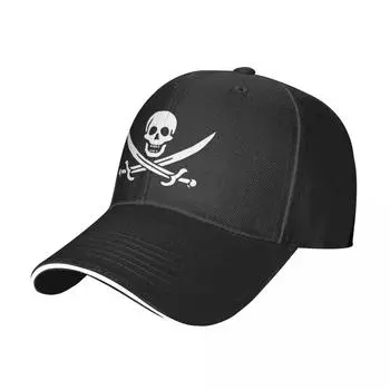 Кепка Jolly Roger/Skull and Crossbones Бейсбольная кепка люксового бренда Кепка унисекс Женская